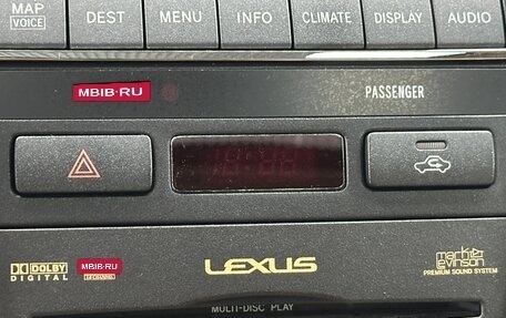Lexus RX II рестайлинг, 2008 год, 1 699 000 рублей, 21 фотография