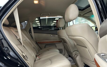 Lexus RX II рестайлинг, 2008 год, 1 699 000 рублей, 30 фотография