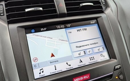 Ford Mondeo V, 2018 год, 1 587 000 рублей, 19 фотография