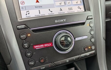 Ford Mondeo V, 2018 год, 1 587 000 рублей, 20 фотография