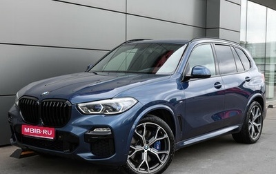 BMW X5, 2019 год, 5 290 000 рублей, 1 фотография