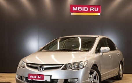 Honda Civic VIII, 2008 год, 559 000 рублей, 1 фотография