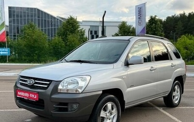 KIA Sportage II, 2006 год, 605 000 рублей, 1 фотография