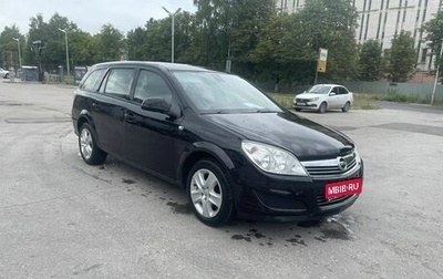 Opel Astra H, 2010 год, 585 000 рублей, 1 фотография