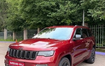 Jeep Grand Cherokee, 2021 год, 4 760 000 рублей, 1 фотография