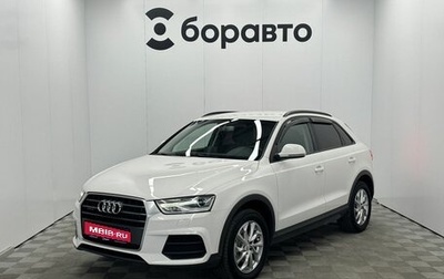 Audi Q3, 2015 год, 1 860 000 рублей, 1 фотография