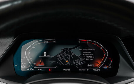 BMW X5, 2019 год, 5 290 000 рублей, 13 фотография