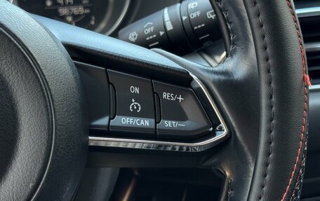 Mazda CX-5 II, 2020 год, 2 279 000 рублей, 16 фотография