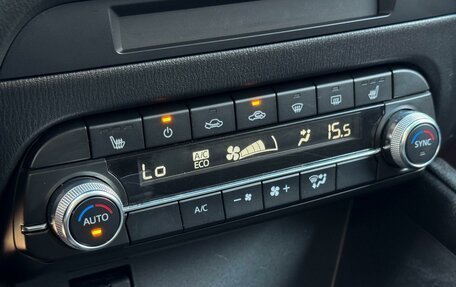 Mazda CX-5 II, 2020 год, 2 279 000 рублей, 20 фотография
