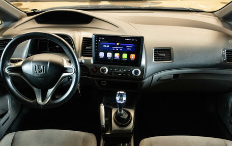 Honda Civic VIII, 2008 год, 559 000 рублей, 5 фотография