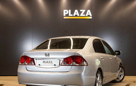 Honda Civic VIII, 2008 год, 559 000 рублей, 4 фотография