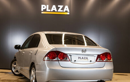 Honda Civic VIII, 2008 год, 559 000 рублей, 3 фотография