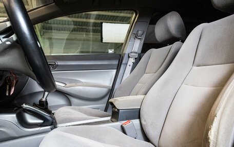 Honda Civic VIII, 2008 год, 559 000 рублей, 9 фотография