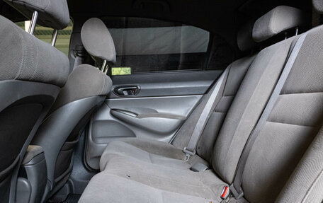 Honda Civic VIII, 2008 год, 559 000 рублей, 10 фотография