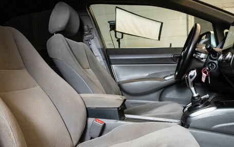 Honda Civic VIII, 2008 год, 559 000 рублей, 12 фотография
