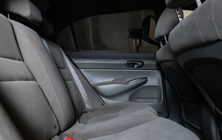 Honda Civic VIII, 2008 год, 559 000 рублей, 11 фотография