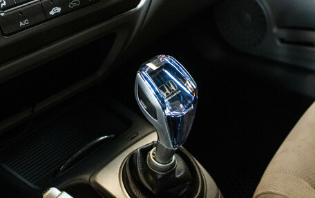 Honda Civic VIII, 2008 год, 559 000 рублей, 17 фотография