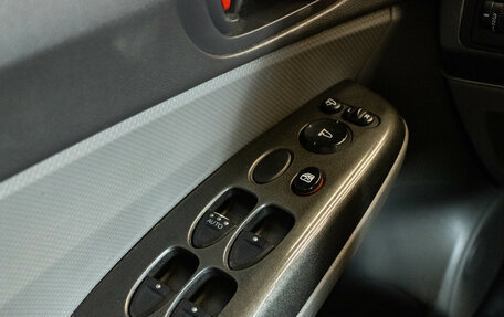 Honda Civic VIII, 2008 год, 559 000 рублей, 13 фотография