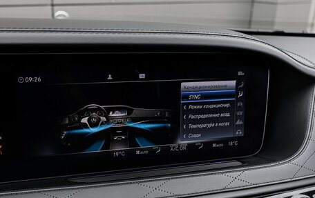 Mercedes-Benz S-Класс, 2019 год, 6 249 000 рублей, 20 фотография