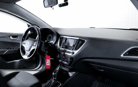 Hyundai Solaris II рестайлинг, 2018 год, 1 290 000 рублей, 16 фотография