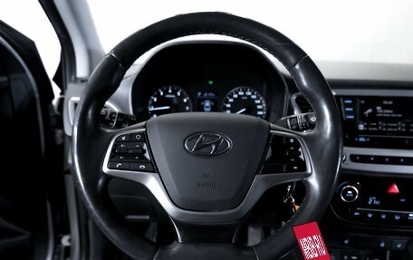 Hyundai Solaris II рестайлинг, 2018 год, 1 290 000 рублей, 14 фотография