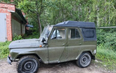 ЛуАЗ 3151, 1992 год, 195 000 рублей, 11 фотография
