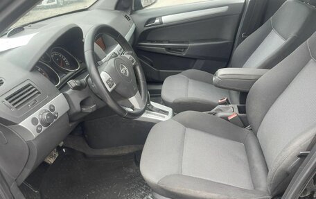 Opel Astra H, 2010 год, 585 000 рублей, 17 фотография