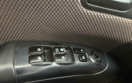 KIA Sportage II, 2006 год, 605 000 рублей, 16 фотография