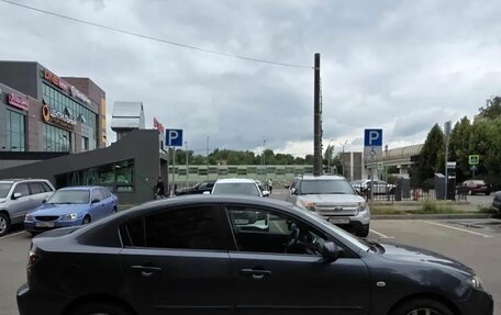 Mazda 3, 2008 год, 767 000 рублей, 6 фотография
