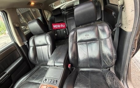 Infiniti M, 2007 год, 700 000 рублей, 15 фотография