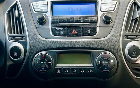 Hyundai ix35 I рестайлинг, 2011 год, 1 100 000 рублей, 14 фотография