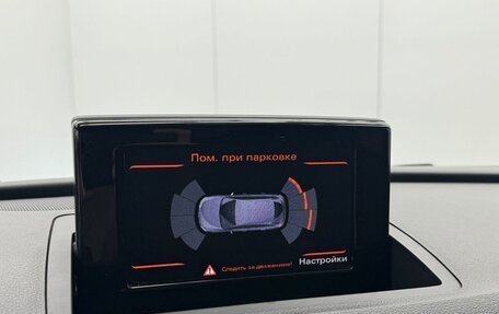 Audi Q3, 2015 год, 1 860 000 рублей, 20 фотография