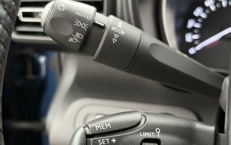 Citroen Berlingo III, 2020 год, 2 230 000 рублей, 12 фотография
