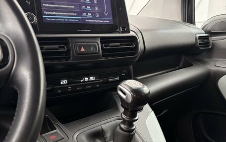 Citroen Berlingo III, 2020 год, 2 230 000 рублей, 27 фотография