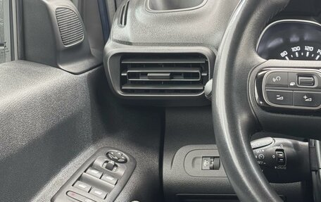 Citroen Berlingo III, 2020 год, 2 230 000 рублей, 26 фотография
