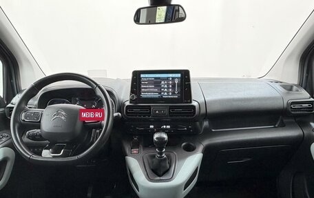 Citroen Berlingo III, 2020 год, 2 230 000 рублей, 20 фотография