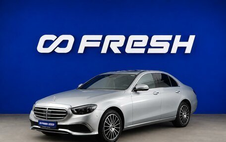 Mercedes-Benz E-Класс, 2021 год, 4 749 000 рублей, 5 фотография
