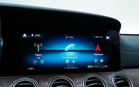 Mercedes-Benz E-Класс, 2021 год, 4 749 000 рублей, 19 фотография