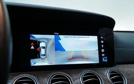 Mercedes-Benz E-Класс, 2021 год, 4 749 000 рублей, 17 фотография