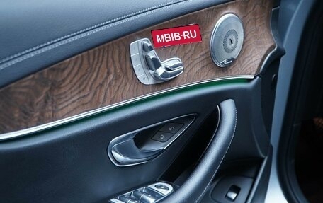 Mercedes-Benz E-Класс, 2021 год, 4 749 000 рублей, 22 фотография