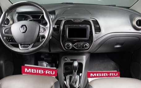 Renault Kaptur I рестайлинг, 2019 год, 1 399 000 рублей, 8 фотография