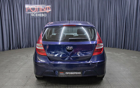 Hyundai i30 I, 2010 год, 660 000 рублей, 7 фотография