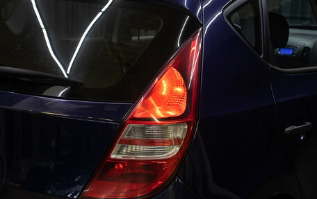 Hyundai i30 I, 2010 год, 660 000 рублей, 20 фотография
