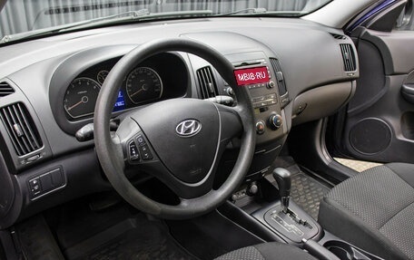 Hyundai i30 I, 2010 год, 660 000 рублей, 17 фотография