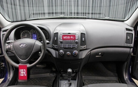 Hyundai i30 I, 2010 год, 660 000 рублей, 15 фотография
