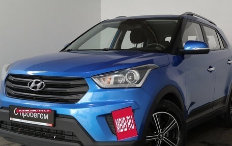 Hyundai Creta I рестайлинг, 2019 год, 1 649 000 рублей, 3 фотография