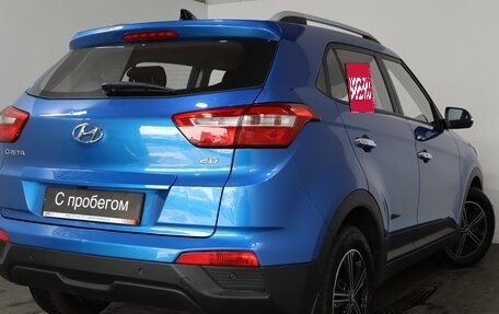 Hyundai Creta I рестайлинг, 2019 год, 1 649 000 рублей, 6 фотография