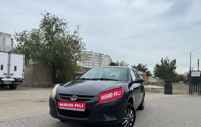 ТагАЗ C10, 2012 год, 350 000 рублей, 1 фотография