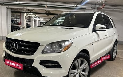 Mercedes-Benz M-Класс, 2011 год, 1 800 000 рублей, 1 фотография