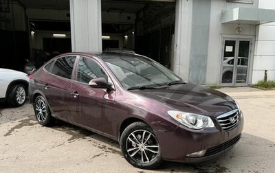 Hyundai Elantra IV, 2010 год, 579 000 рублей, 1 фотография